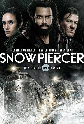 雪国列车(剧版) 第二季的海报