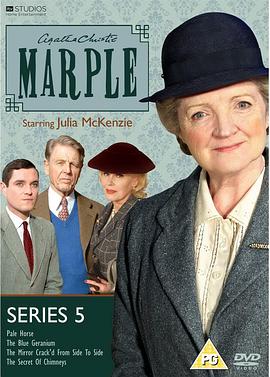 马普尔小姐探案 第五季的海报