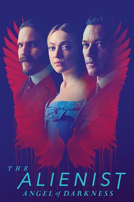 沉默的天使 第二季的海报