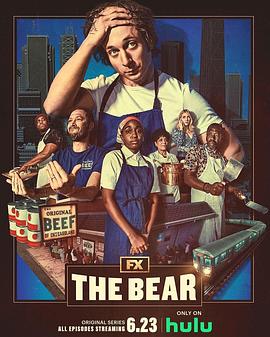 熊家餐馆 第一季的海报