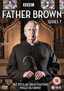 布朗神父 第七季的海报