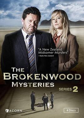 布罗肯伍德疑案 第二季的海报