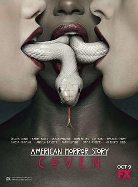 美国恐怖故事：女巫集会 第三季的海报