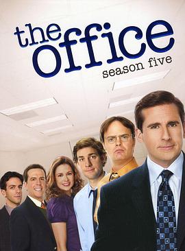 办公室 第五季的海报