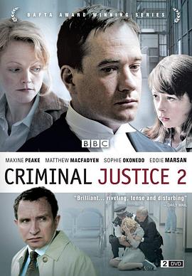 司法正义 第二季的海报