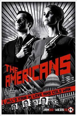 美国谍梦 第一季的海报