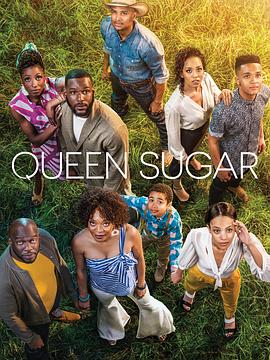蔗糖女王 第三季的海报