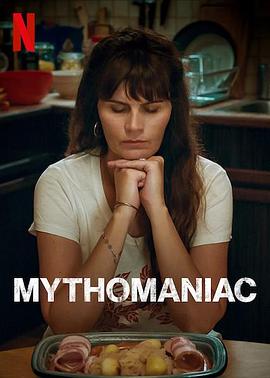 Mythomaniac Season 1的海报