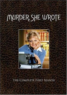 女作家与谋杀案 第一季的海报