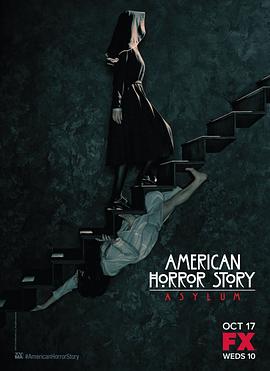 美国恐怖故事：精神病院 第二季的海报