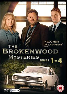 布罗肯伍德疑案断林镇谜案 第七季的海报