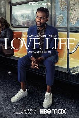 爱情生活 第二季的海报
