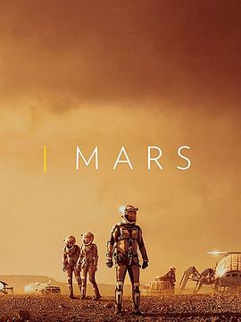 火星时代 第二季的海报