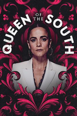南方女王 第五季的海报